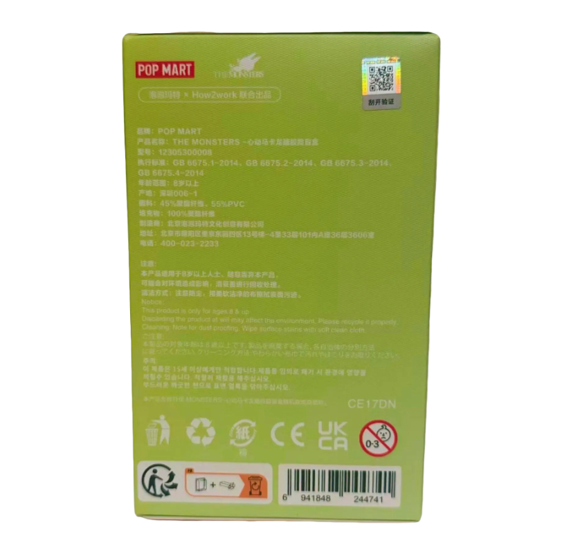 Authentic Labubu The Monsters Exciting Macron Blind Box (1 pack)