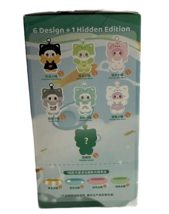 Authentic Yooki Summer Party Blind Box – 1 Pack (1 of 6 Surprise Designs) | Adorable Collectible Toy Gift for Fans & Friends