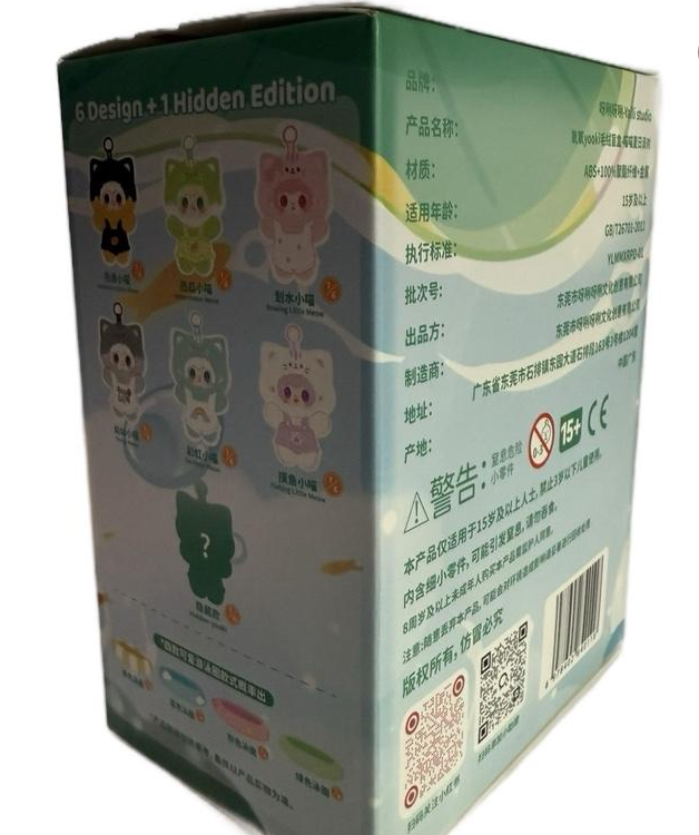 Authentic Yooki Summer Party Blind Box – 1 Pack (1 of 6 Surprise Designs) | Adorable Collectible Toy Gift for Fans & Friends