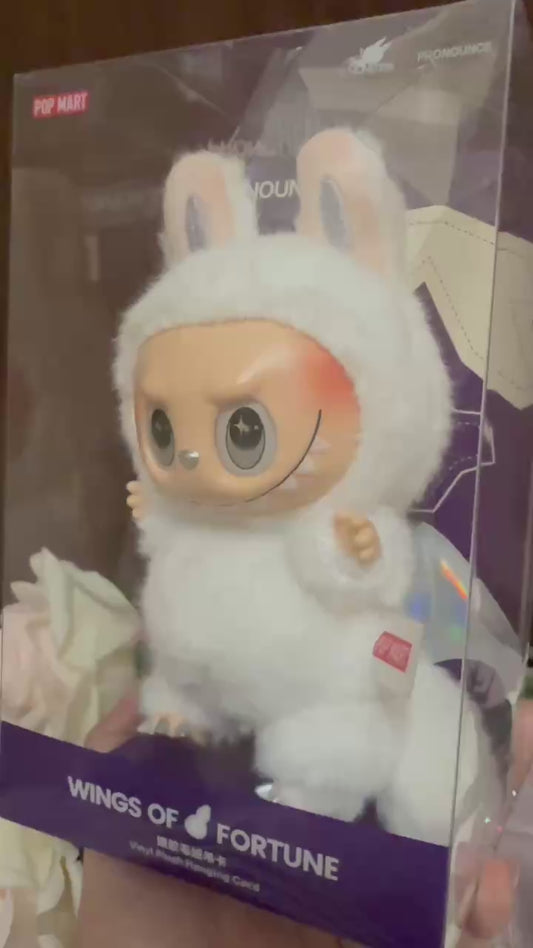 Labubu The Monsters Vinyl | Perfect for gift (white)